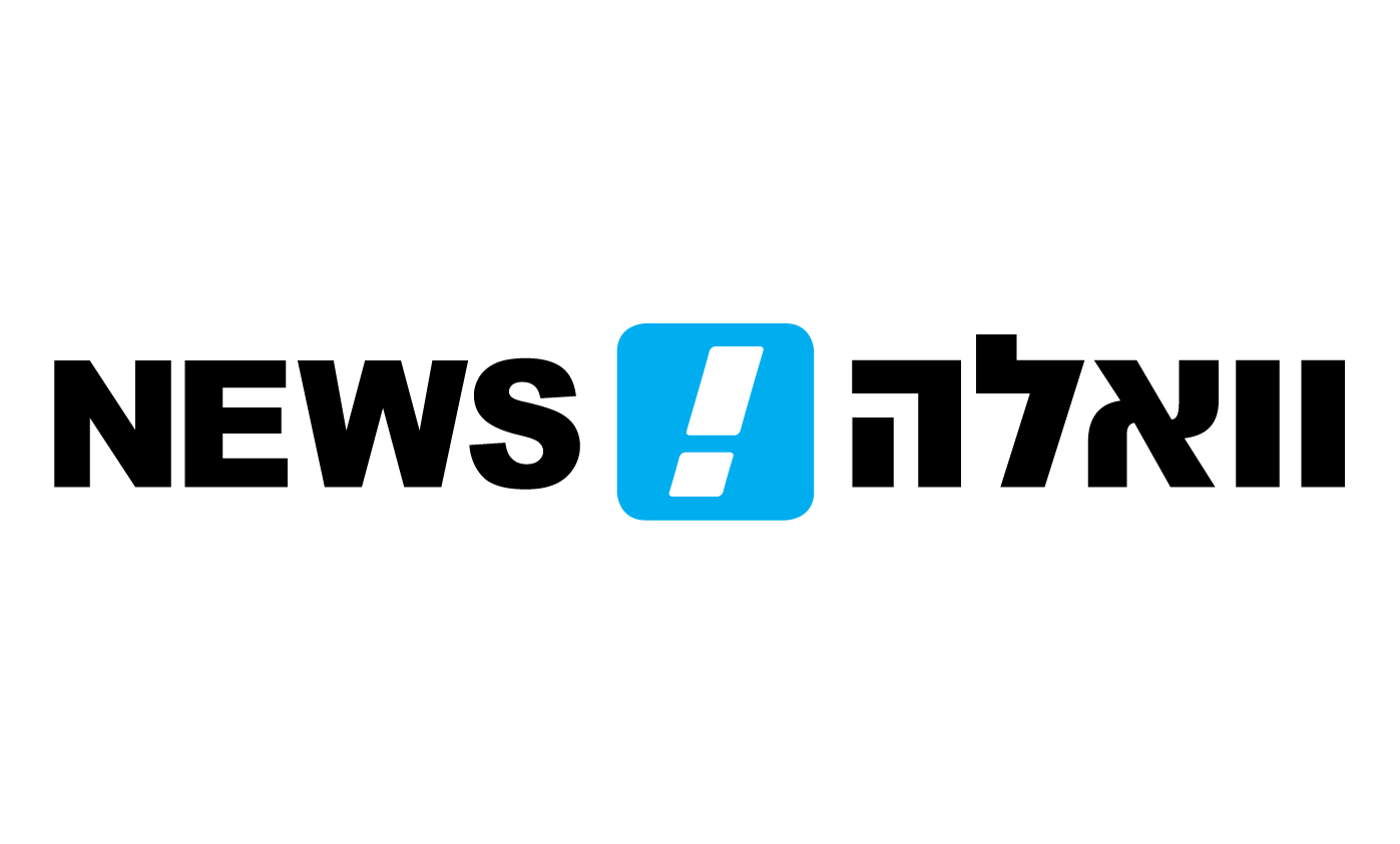case_study_logo_walla